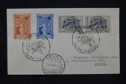 GRECE - Enveloppe Pour Athènes En 1945, Affranchissement Varié Avec Oblitération Temporaire - L 118990 - Briefe U. Dokumente