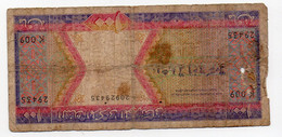 Mauritanie Billet De 100 O. (PPP35491) - Mauritanie