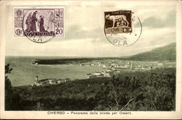 Italië Italy Italia - Cherso - Other & Unclassified
