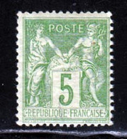 France 1898 Yvert 106 ** TB Type II - 1876-1898 Sage (Type II)