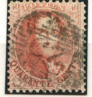 BELGIQUE - COB 16A - 40C MEDAILLON 12 1/2  X 13 1/2 OBLITERES - 12 TIMBRES NUANCES DIVERSES - Sonstige & Ohne Zuordnung