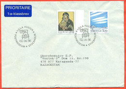 Sweden 1996.The Envelope Passed Through The Mail. Airmail. - Briefe U. Dokumente