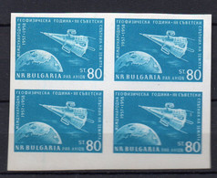 BIG2 - BULGARIA , Posta Aerea Serie 74a In Quartina NON Dentellata ***  MNH Geofisico - Poste Aérienne