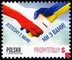 Poland 2022 Fi 5205 Mi 5355 We Are With You! - Unused Stamps