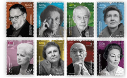 Portugal 2022 Vultos Da História E Da Cultura 17.º Grupo Woman History Writer Medicine Architect Nobel Sida Actrice - Unused Stamps