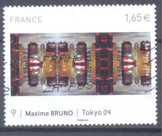 FRANKRIJK   (GES058) X - Used Stamps