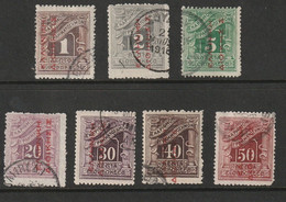 1913 OCCUPIED TERRITORIES 1 TO 50 LEPTA WITH RED OVERPRINT READING UP - Gebruikt