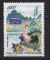 POLYNESIE. YT   N° 439A   Neuf **  1993 - Unused Stamps