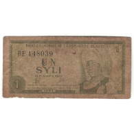 Billet, Guinée, 1 Syli, 1960, 1960-03-01, KM:20a, B+ - Guinee