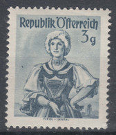 Austria 1948/1950 Damen, Dames, Ladies Mi#893 Mint Hinged - 1945-60 Unused Stamps