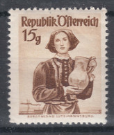 Austria 1948/1950 Damen, Dames, Ladies Mi#896 Mint Hinged - Unused Stamps