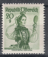 Austria 1948/1950 Damen, Dames, Ladies Mi#897 Mint Hinged - Unused Stamps