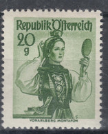 Austria 1948/1950 Damen, Dames, Ladies Mi#897 Mint Hinged - Ungebraucht