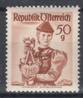 Austria 1948/1950 Damen, Dames, Ladies Mi#904 Mint Hinged - 1945-60 Unused Stamps