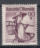Austria 1948/1950 Damen, Dames, Ladies Mi#909 Mint Hinged - Ungebraucht