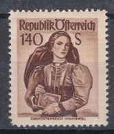Austria 1948/1950 Damen, Dames, Ladies Mi#914 Mint Hinged - Unused Stamps