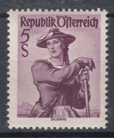 Austria 1948/1950 Damen, Dames, Ladies Mi#925 Mint Hinged - Unused Stamps