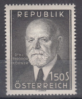 Austria 1957 Mi#1031 Mint Never Hinged - Unused Stamps