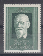 Austria 1958 Mi#1057 Mint Never Hinged - Unused Stamps