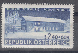 Austria 1958 Mi#1058 Mint Never Hinged - Unused Stamps