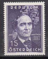 Austria 1962 Mi#1109 Mint Never Hinged - Unused Stamps