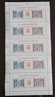 Austria 1976 5x Mi#Block 3, Mint Never Hinged Full Postal Sheet - Blokken & Velletjes