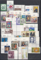 Austria 1982 Complete Year, Mint Never Hinged - Unused Stamps
