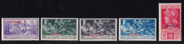 1930 Ferrucci Serie Cpl. Sass. 12/16 MNH** Ottima Marginatura - Egée (Scarpanto)