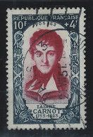 MM-/-156. N° 869, BELLE OBL. , COTE 14.00 €,  VOIR IMAGES POUR DETAILS, IMAGE DU VERSO SUR DEMANDE, - Used Stamps