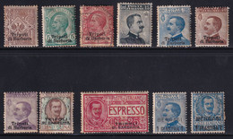 1901/1909 Tripoli Di Barberia + Bengasi Sass. 1/2 + 1-3/9 + EXpresso 1 MH* Cv 1000+++ - Altri & Non Classificati