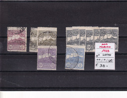 SAN MARINO LOTTO 1925 - Used Stamps