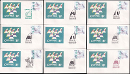 AUSTRALIEN 1987 Mi-Nr. ATM 7 Automatenmarken 9 Briefe Cup-Pex Mit Versch. Stempeln - Automatenmarken [ATM]