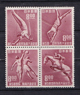 JAPON. YVERT 453/56** VALOR DE CATALOGO YVERT 260€ - Collections, Lots & Séries