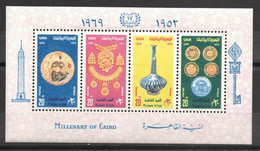 Egypte YT Bloc 23 Neuf Sans Charnière XX MNH - Blocks & Kleinbögen