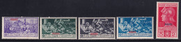 1930 Ferrucci Serie Cpl. Sass. 12/16 MNH** Buona Centratura - Egeo (Nisiro)