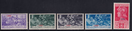 1930 Ferrucci Serie Cpl. Sass. 12/16 MNH** Buona Centratura - Egée (Lipso)