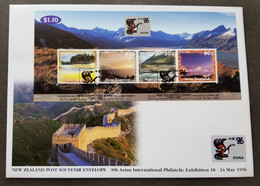 New Zealand China 9th Asian Expo 1996 Great Wall Island Mountain Nature (FDC) - Cartas & Documentos