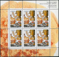 Russie - Russia - Russland Bloc Feuillet 2005 Y&T N°F6878 - Michel N°KB1261 *** - 8r EUROPA - Unused Stamps