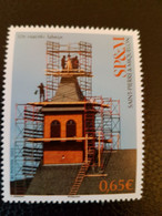 Pierre Miquelon 2022 SPM Photo Contest Winner  Sacred Labor Church 1v Mnh - Unused Stamps