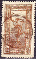 GREECE 1901 Flying Hermes 2 Drx. Bronze Vl. 190 - Used Stamps