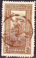 GREECE 1901 Flying Hermes 2 Drx. Bronze Vl. 190 - Oblitérés