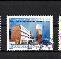Timbre Oblitére Du Maroc 2009 - Marokko (1956-...)
