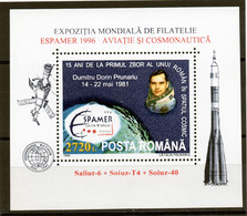 HB RUMANIA / ROMANIA Año 1996 Yvert Nr. 242 Nueva Espamer - Cosmos - Ongebruikt