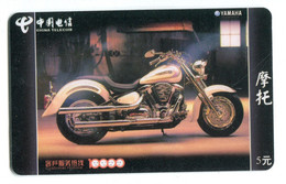 Télécarte China Telecom : Yamaha - Motorräder
