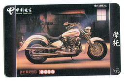 Télécarte China Telecom : Yamaha - Motorfietsen