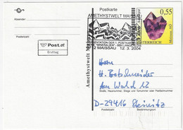 Austria 2004 Postal Stationery Card From Maissau To Steinitz Germany Cancel Mineral Crystal Gem Jewel amethist Geology - Mineralien