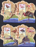 Ivory Coast 2014 Water Birds 4 S/S MNH - Repubblica Centroafricana
