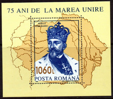 HB RUMANIA / ROMANIA Año 1993 Yvert Nr. 232 Nueva El Rey Ferdinand - Ongebruikt