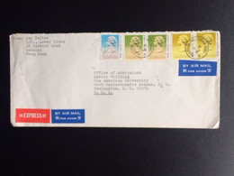 HONG KONG 1988 EXPRESS AIR MAIL LETTER TO THE USA 15-07-1988 - Covers & Documents