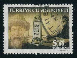 Türkiye 2017 Mi 4354 Turkish Language Year | Obelisk, Languages - Oblitérés